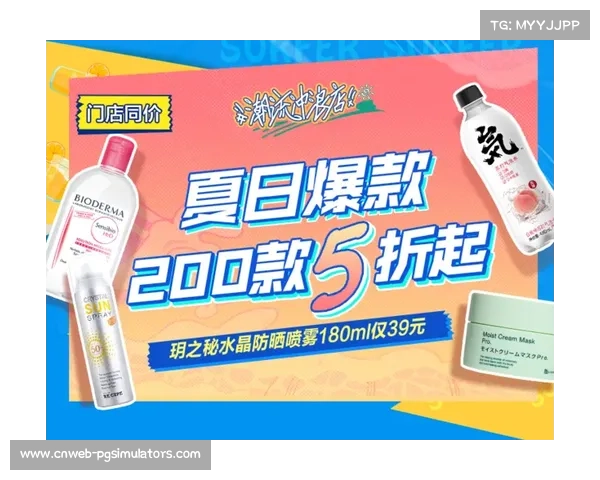 意大利企业助力北仑主场打造跨国球迷文化输出新商业场景 意大利企业助力北仑主场打造跨国球迷文化输出新商业场景