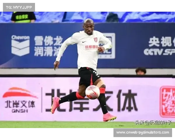 足球明星转会传闻频出，俱乐部财务策略成关键因素