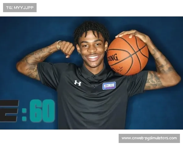 火箭对莫兰特没有兴趣，雅虎体育记者补充潜在下家名单